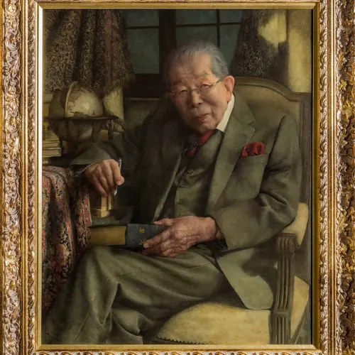 The Hinohara Portrait